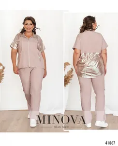 Костюм 20-16-пудровый Minova