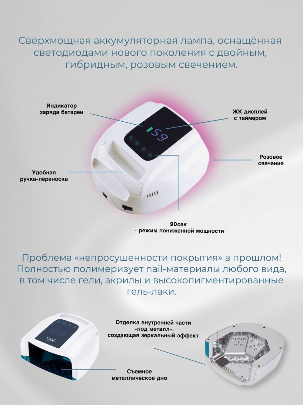 photo_2024-07-26_02-35-16