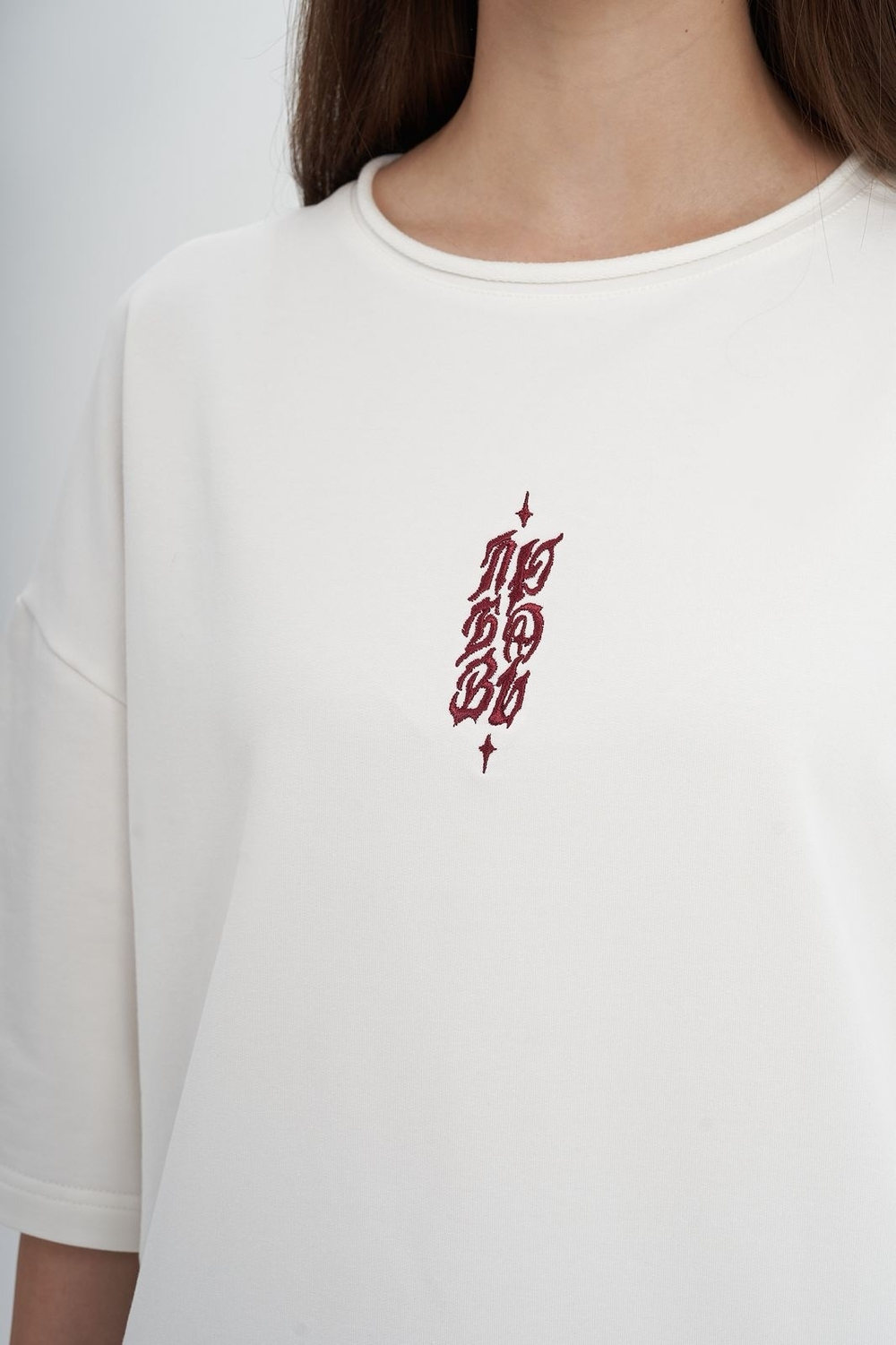 Футболка ВЗГЛЯД "Любовь" Белый