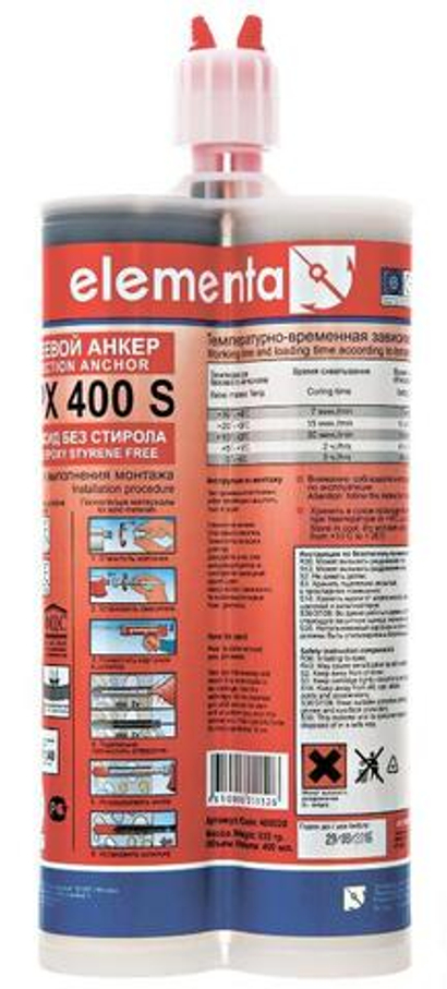 Химический клеевой анкер EPX 400S Elementa