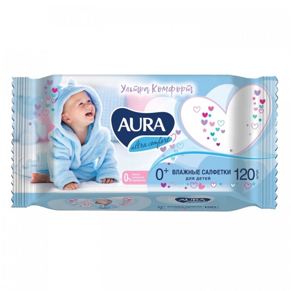 AURA Comfort 120 шт влажные салфетки д/детей Алоэ с витамином