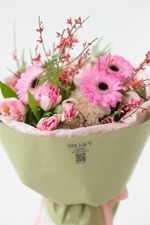 "Миндальный Латте"