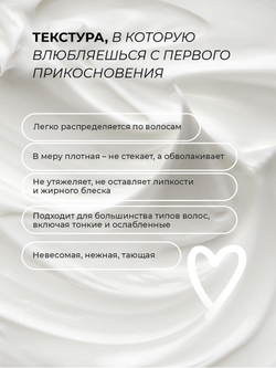 Cosmex Collagen Hair Balm Бессульфатный бальзам для волос с коллагеном 1000 мл