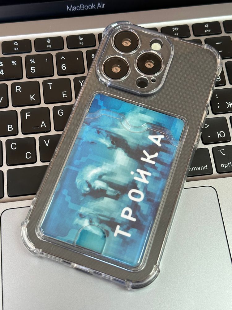 Чехол на iPhone 14 Pro / с карманом для карт и защитой углов / прозрачный