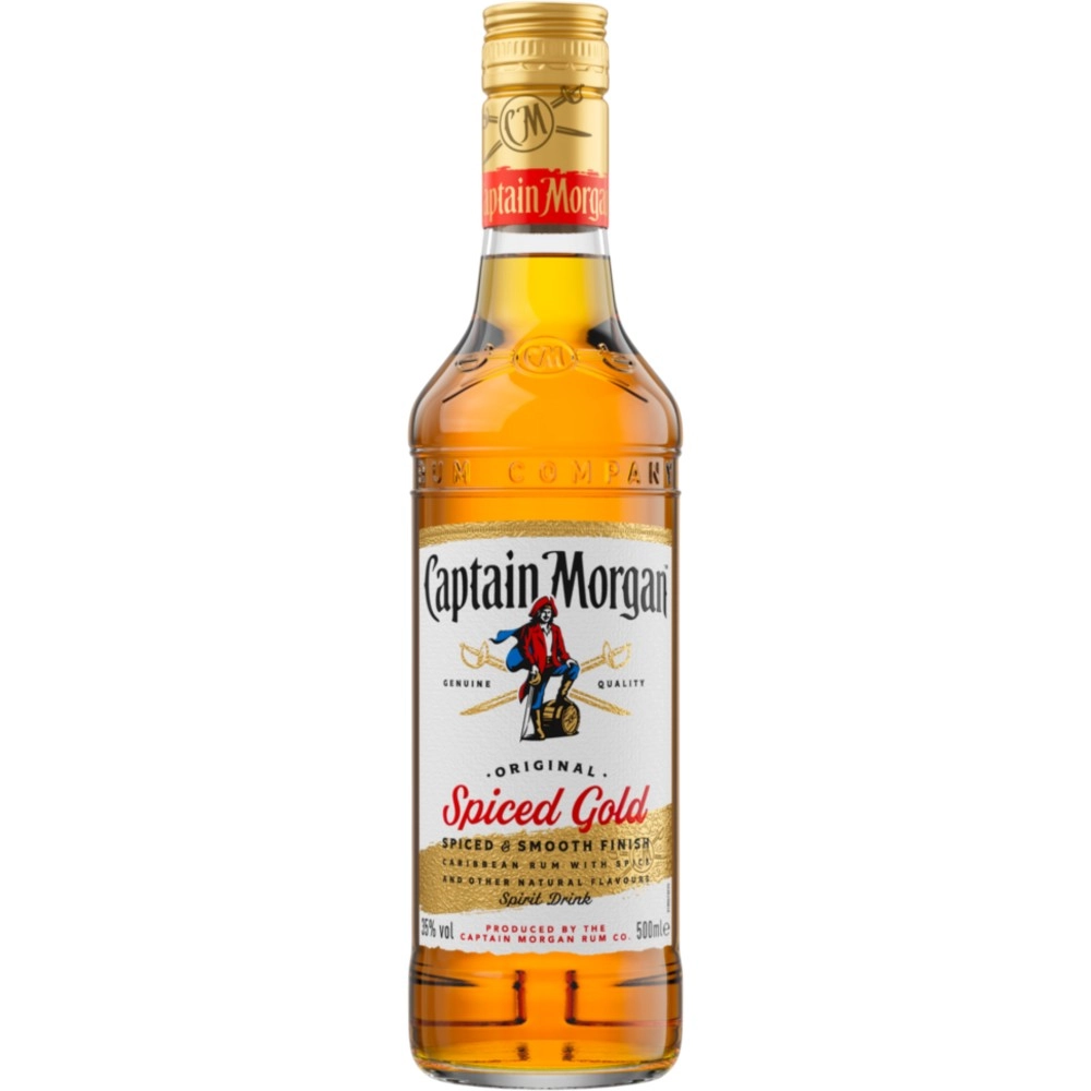 Ром Captain Morgan Spiced Gold 0,5 л.
