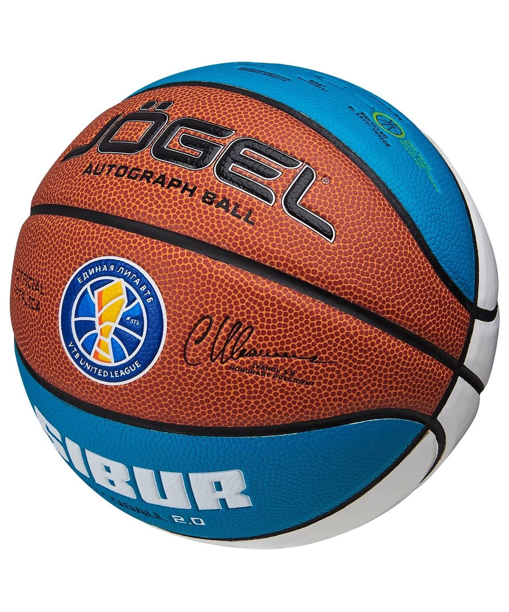 Мяч баскетбольный ECOBALL 2.0 Autograph №3