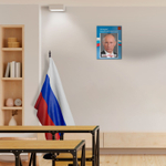 Табличка Президент, Мэр, Губернатор, Глава