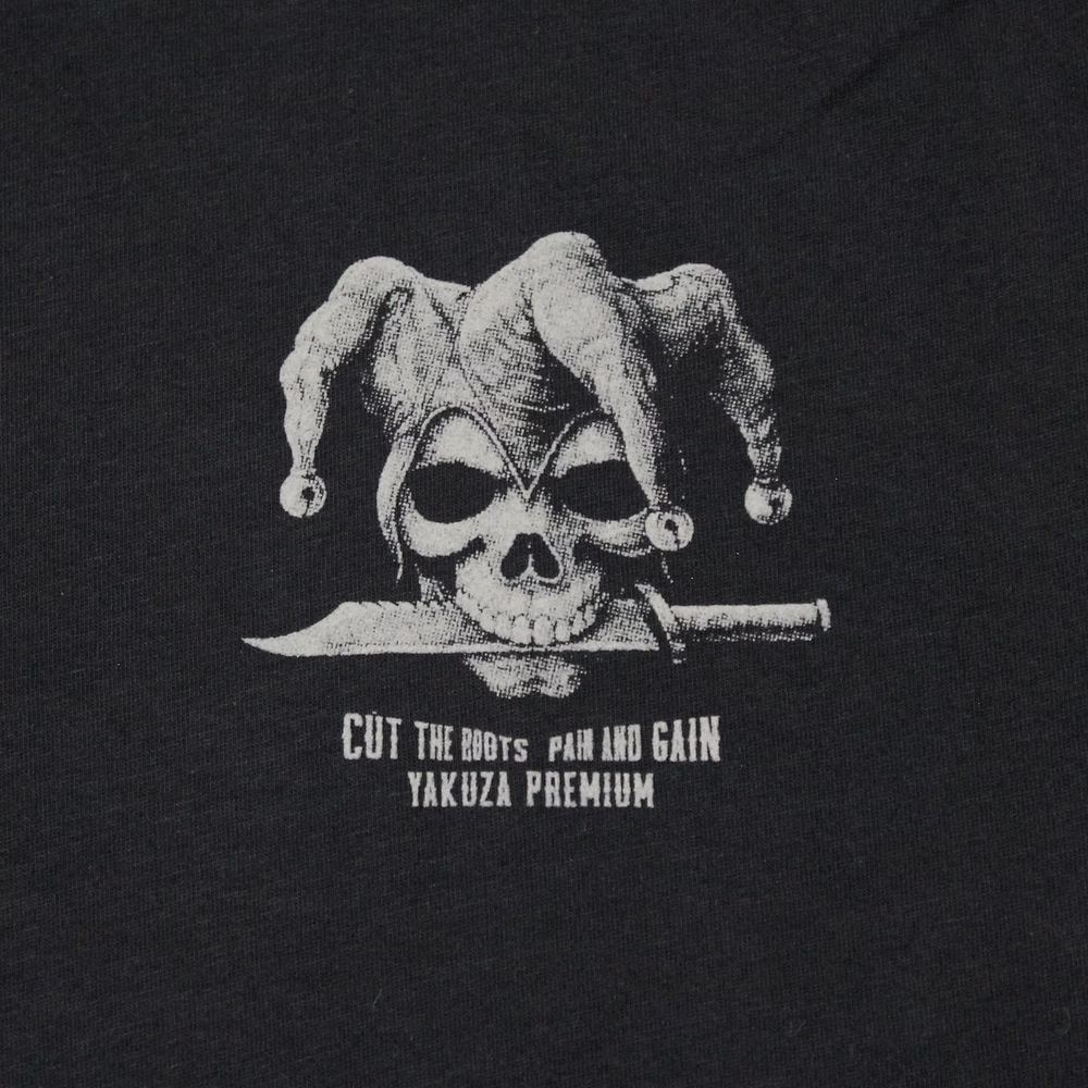 Футболка черная Yakuza Premium 3916