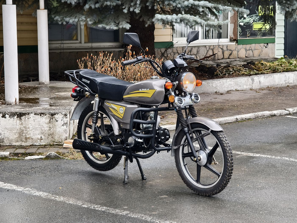 Мопед ALPHA KT50 (серый)
