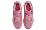 Кроссовки Nike Lebron 20 Ep