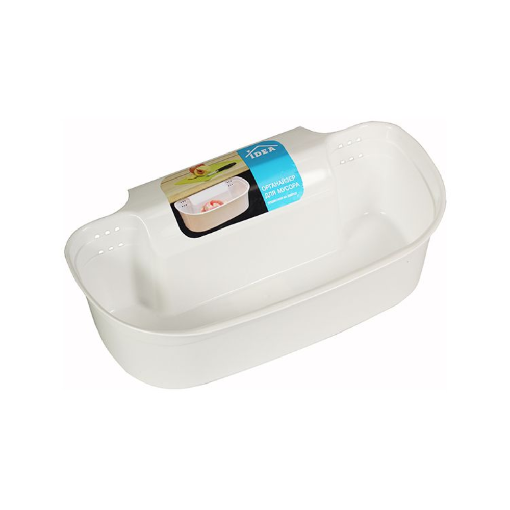 Органайзер для мусора Idea