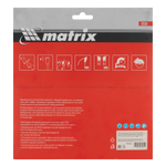 Пильный диск по дереву, 235 х 32 мм, 48 зубьев, кольцо 30/32 Matrix Professional