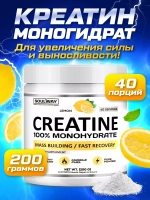 Креатин моногидрат порошок с лимоном 200гр