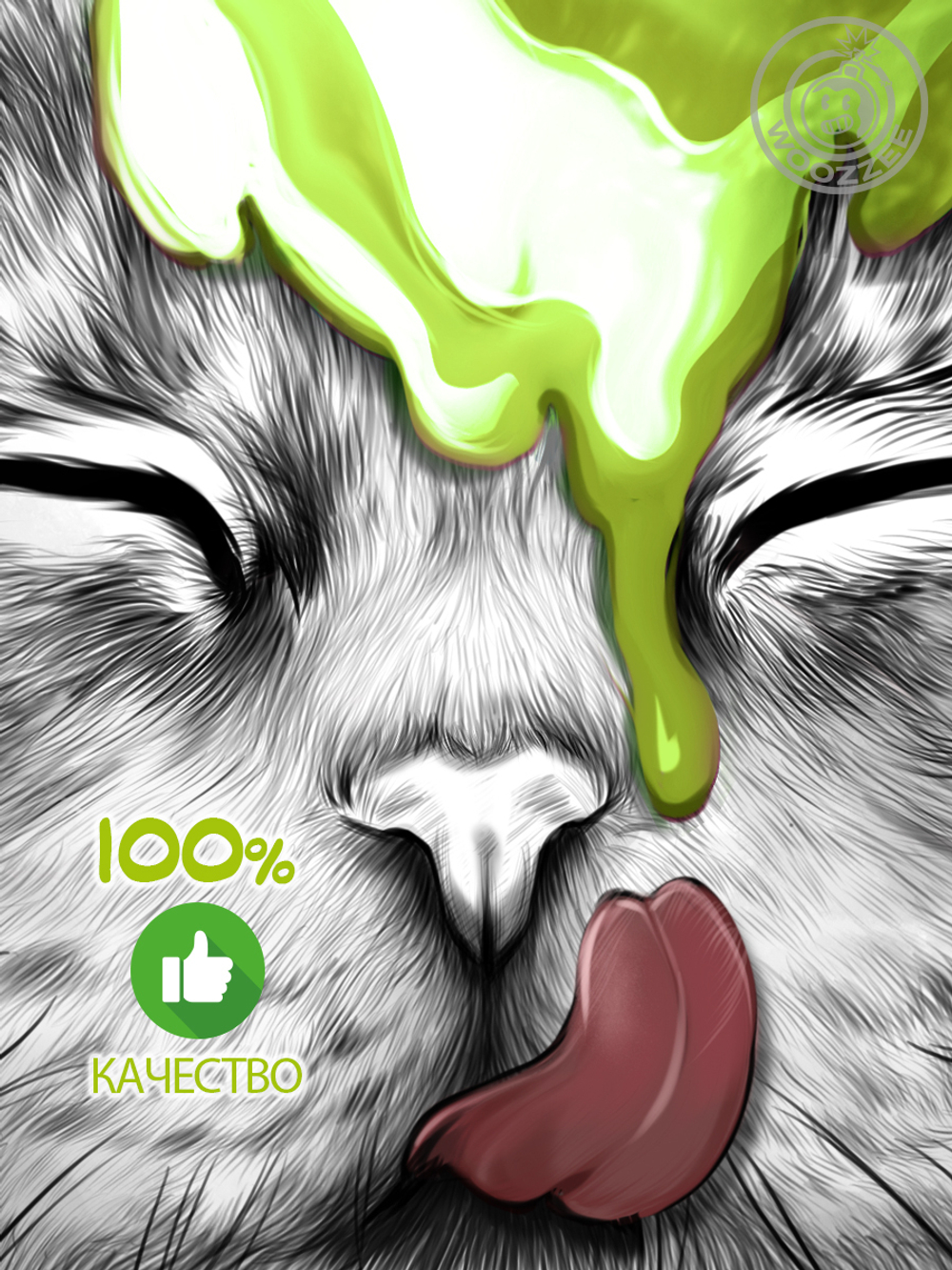 Наклейка декоративная "Кот с зеленым мороженым"