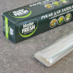 Рукав для запекания 3м Master FRESH