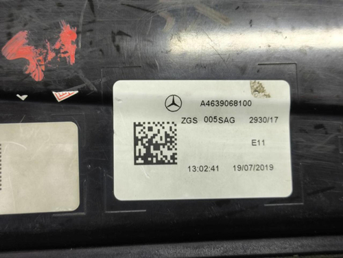 Фонарь левый=правый Mercedes G W463 (2018-н.в.)
