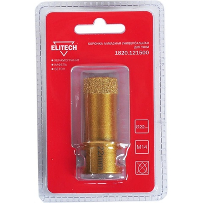 Коронка алмазная ELITECH 22мм*М14