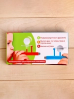 Игра-тренажёр для дыхания Аэробол, 2шт