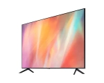 Телевизор коммерческий Samsung BE43A-H