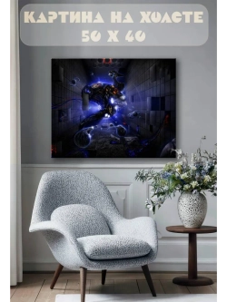 Картина на стену 40 X 50 Робот