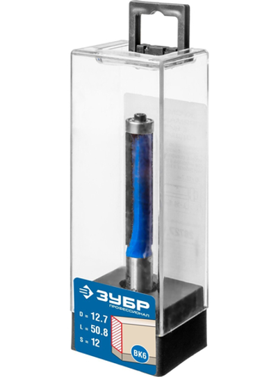 ЗУБР 12.7 x 50.8м. хвостовик 12 мм, фреза кромочная с нижним подшипником, Профессионал (28727-12.7-50.8)