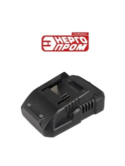 Зарядная станция ONE BATTERY "ЭНЕРГОПРОМ Home Master" ЗСТ-1