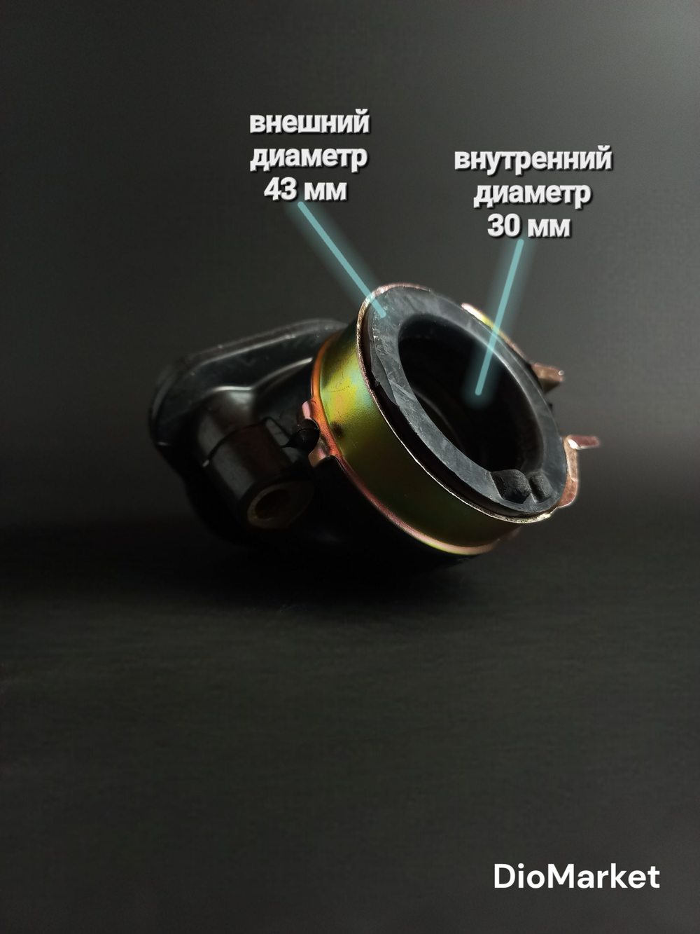 коллектор впускной на скутер 152QMI 157QMJ