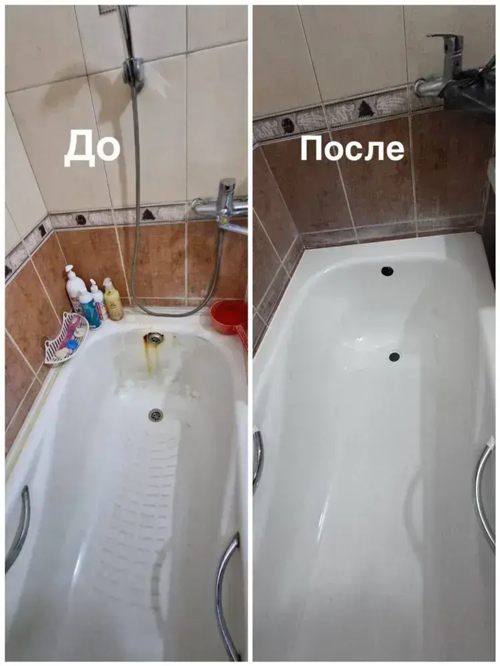 Литьевой мрамор для ванной набор Жидкий акрил для ванны