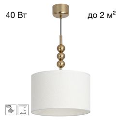 Citilux STATUS CL472021 Подвесной светильник с абажуром