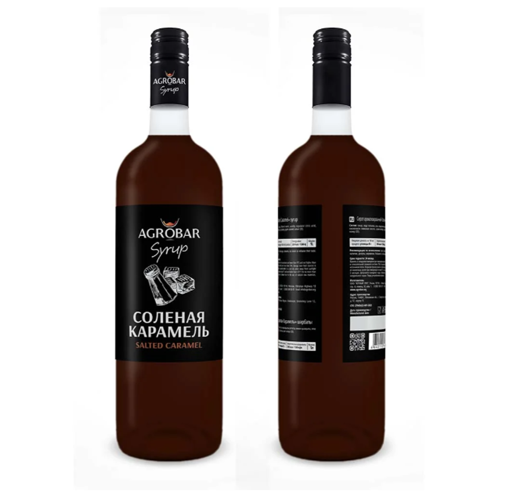 Сироп «AGROBAR» со вкусом «Соленая Карамель» (Salted Caramel Syrup), 1 л.