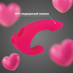 Розовый изогнутый вибратор со стимуляцией клитора - 11,1 см. (Цвет: розовый)