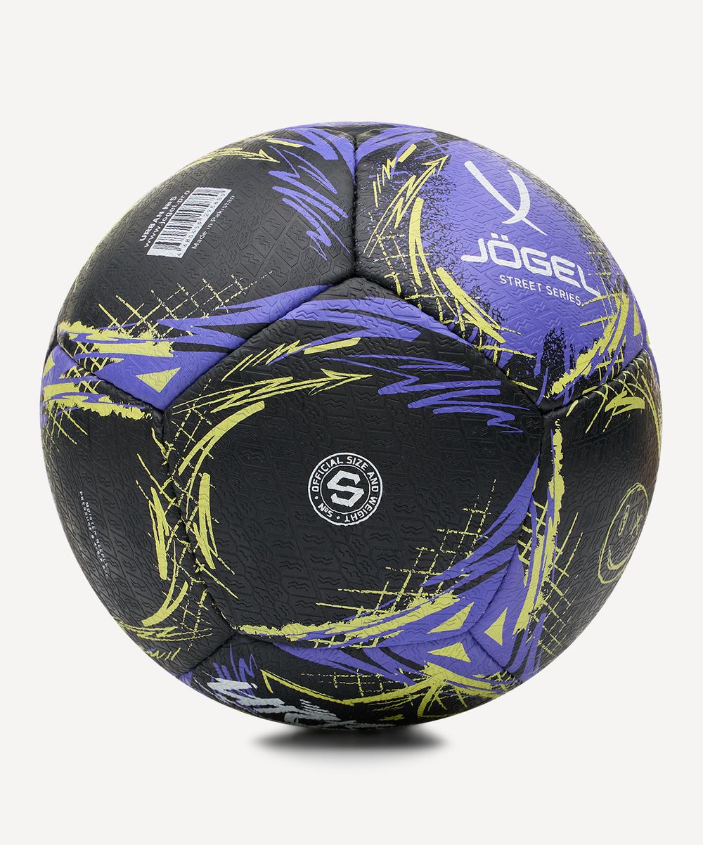 Мяч футбольный JÖGEL Urban №5, черный