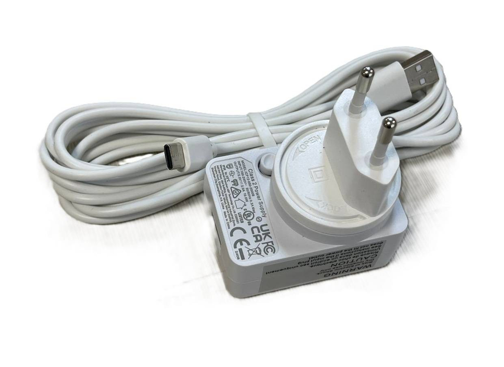 Зарядное устройство для AM50 с АКБ, 5V