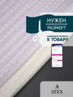 Отрез Тюля микросетка