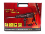Электрический отбойный молоток Messer DS-15, SDS-maх, 1300 Вт, 15 Дж.