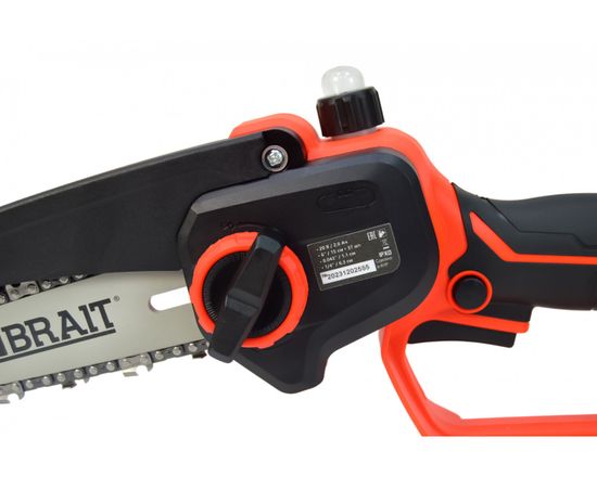 Аккумуляторная цепная пила "BRAIT" BCHS20-2NM