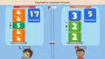 Big Brain Academy: Brain vs. Brain [NS] New
