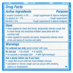 Vicks, Children's VapoRub ™, мазь, от кашля, для детей от 2 лет, 50 г (1,76 унции)