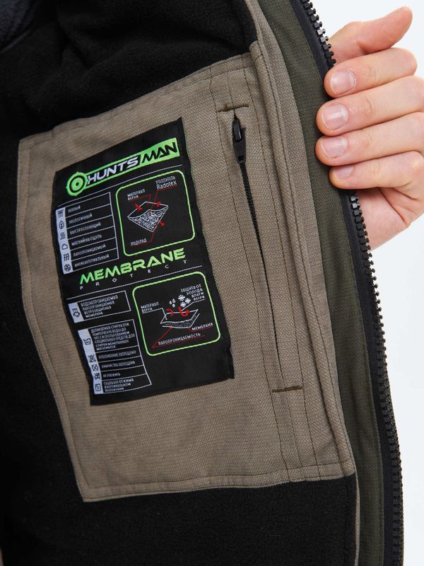 Костюм зимний Горка-Люкс ткань Исландия цвет Хаки