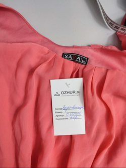 Платье Sara нежное 38 размер