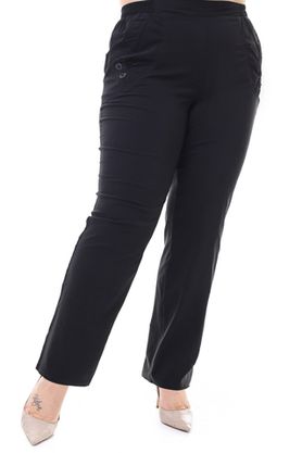 Цена на Брюки-2518 больших размеров