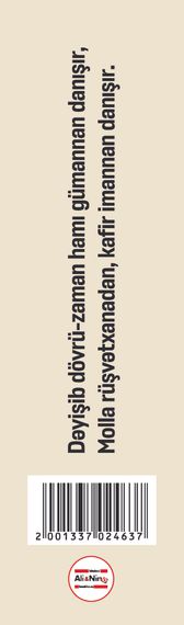 Əlfəcin \ Закладки \ Bookmark Mirzə Ələkbər Sabir