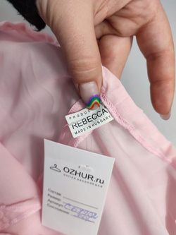 Штаны Rebecca розовые легкие 46 размер