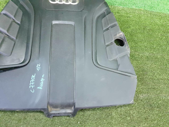 Накладка двигателя Audi Q7 2 (2015-н.в.)