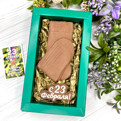 Шоколадный подарок "23 февраля. Мужские носки"