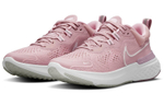 Кроссовки Nike React Miler 2 (Женская размерная сетка)