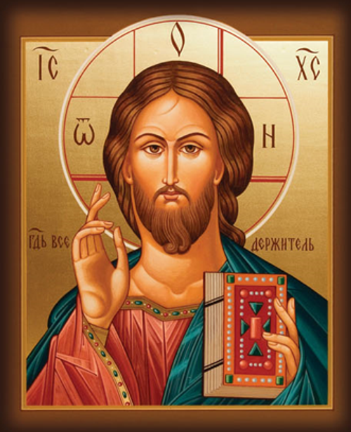 Господь Вседержитель