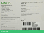 SSD диск Digma 2Tb DGSM3002TM23T