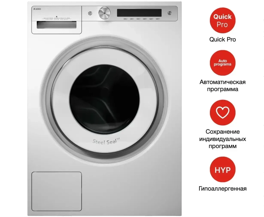Стиральная машина Asko W6098P.W/1