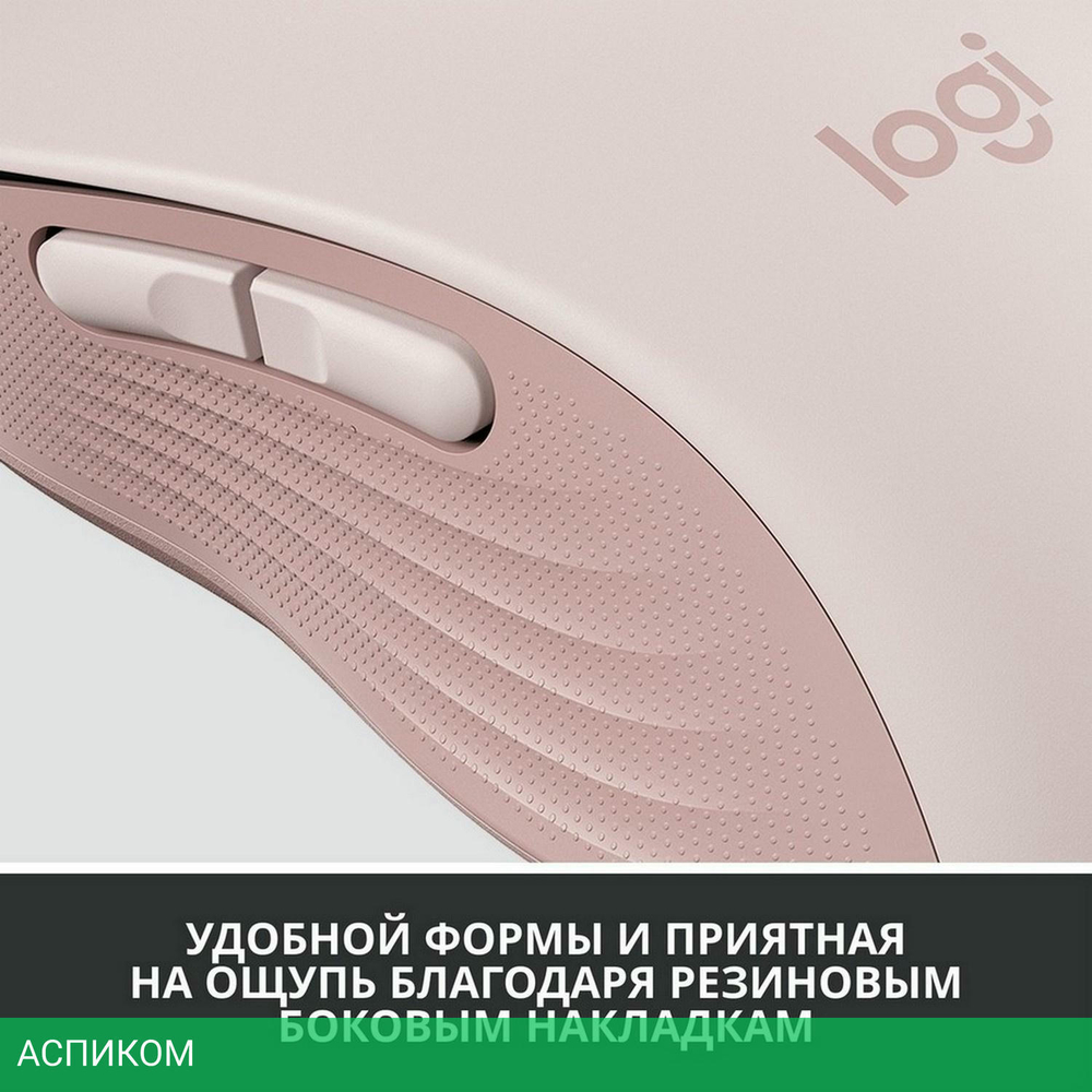 Мышь Logitech M650 Signature Bluetooth Mouse Rose (910-006254)